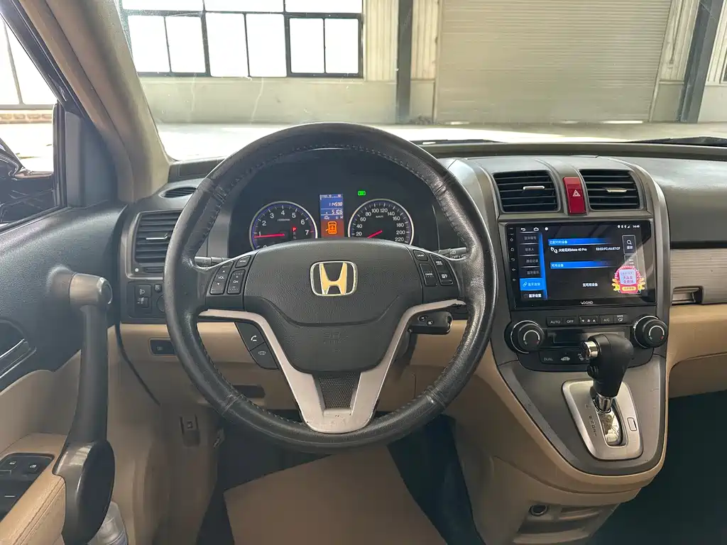 Honda Honda CR-V 2010 2.4L Automatic AWD Luxury Edition 2010 - thumbnail 12