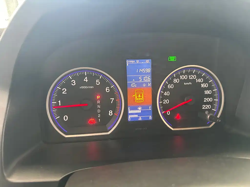 Honda Honda CR-V 2010 2.4L Automatic AWD Luxury Edition 2010 - thumbnail 15