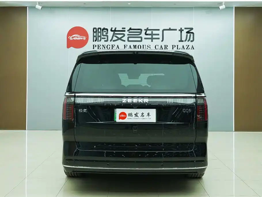 Zeekr Zeekr 009 2024 7-seater Aisle Version 108kWh 2024 - thumbnail 19