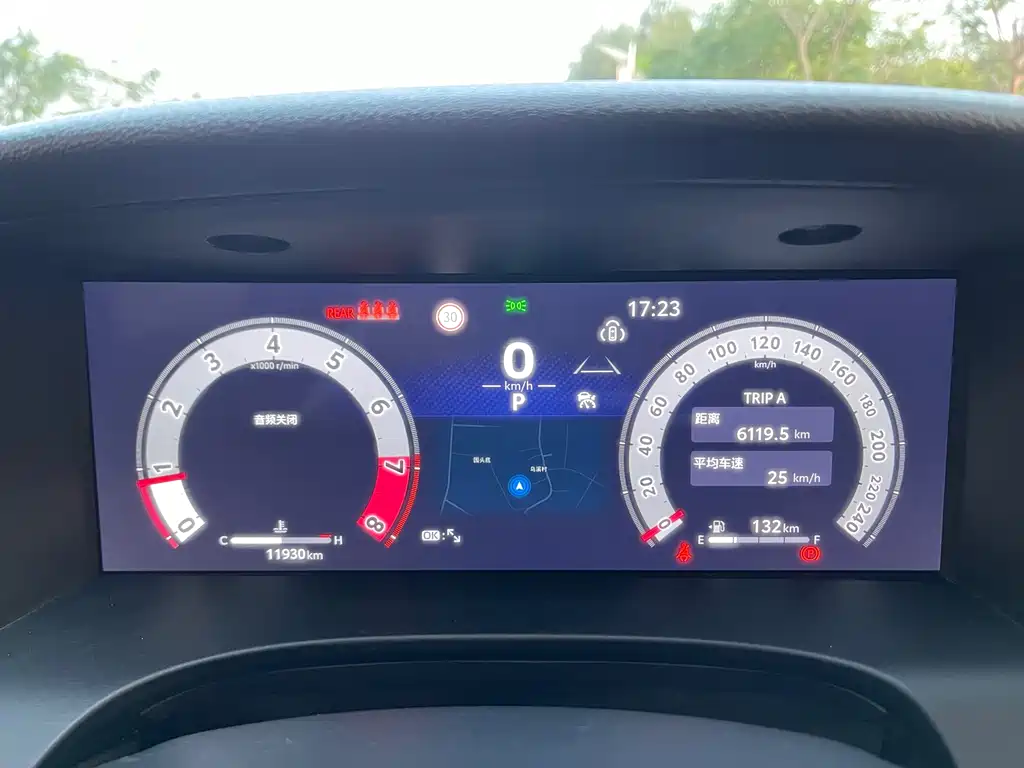 Toyota Toyota Camry 2024 2.0S Sport Edition 2024 - thumbnail 23