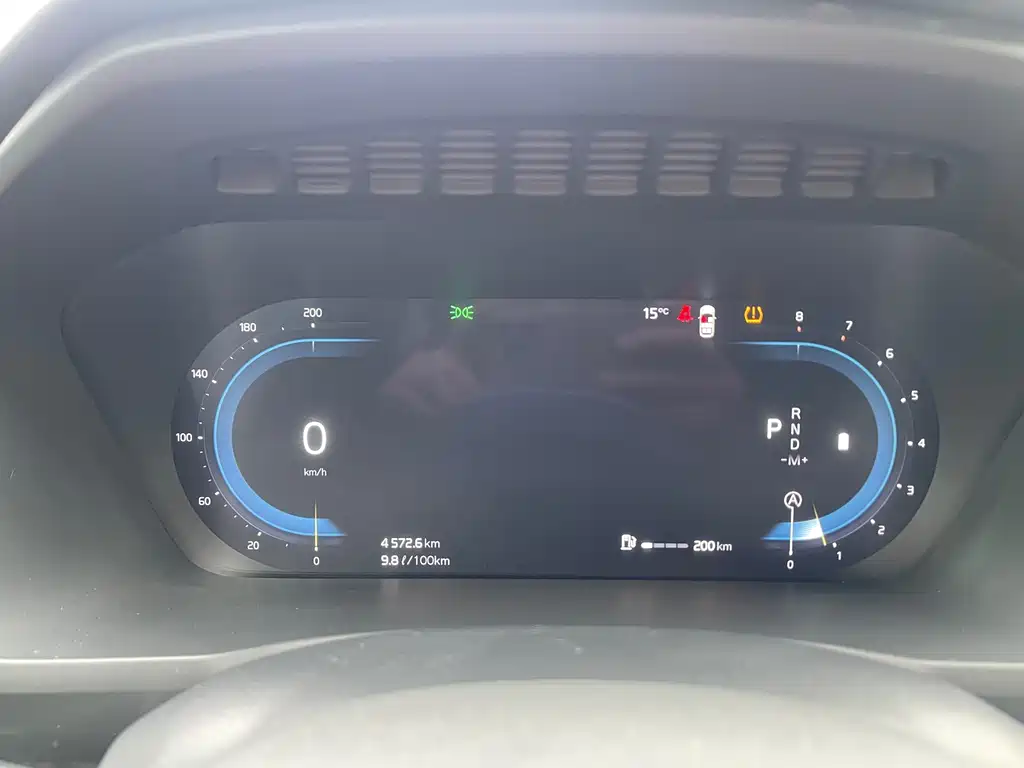 Volvo Volvo XC90 2022 B6 Momentum Luxury 7-seater 2022 - thumbnail 22