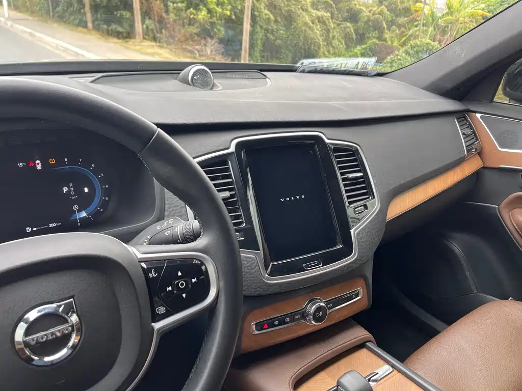 Volvo Volvo XC90 2022 B6 Momentum Luxury 7-seater 2022 - thumbnail 23