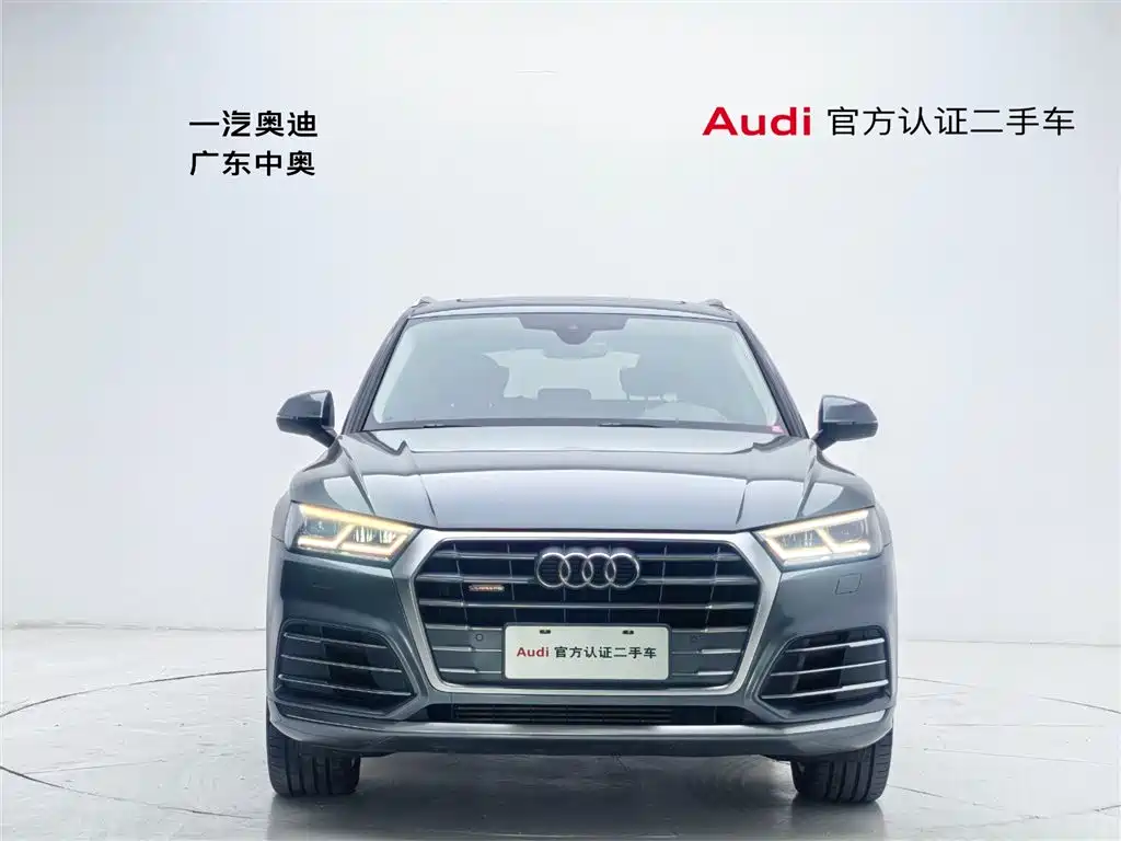 Audi Audi Q5L 2020 Facelift 40 TFSI Fashion Edition 2021 - thumbnail 2