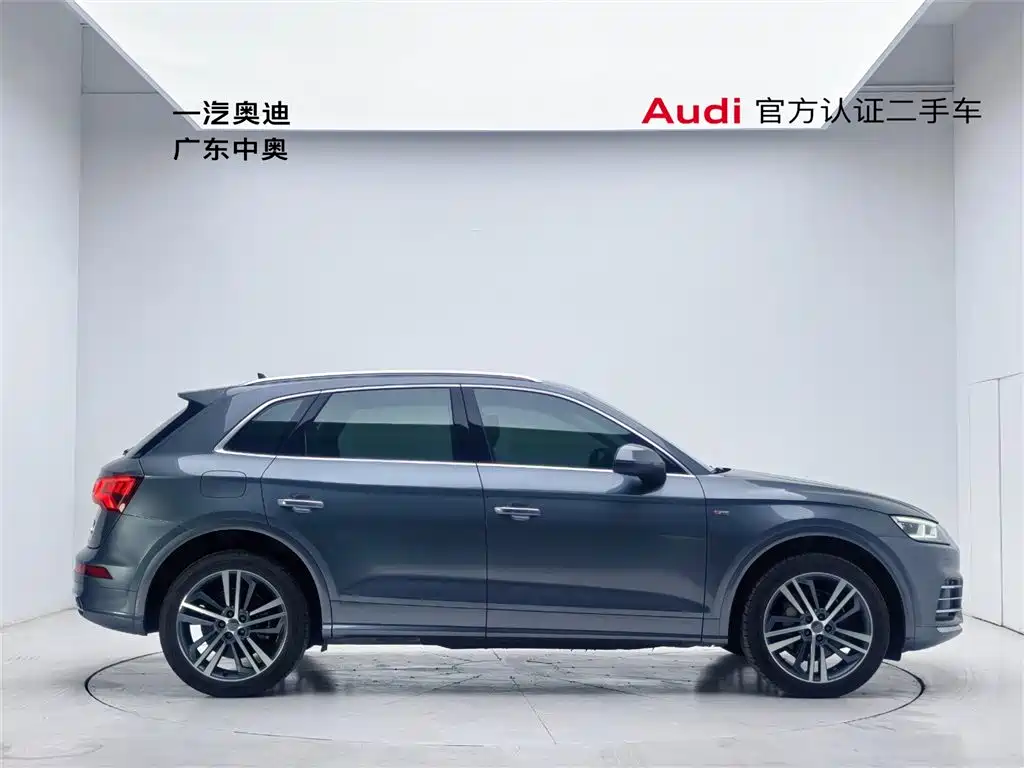 Audi Audi Q5L 2020 Facelift 40 TFSI Fashion Edition 2021 - thumbnail 3