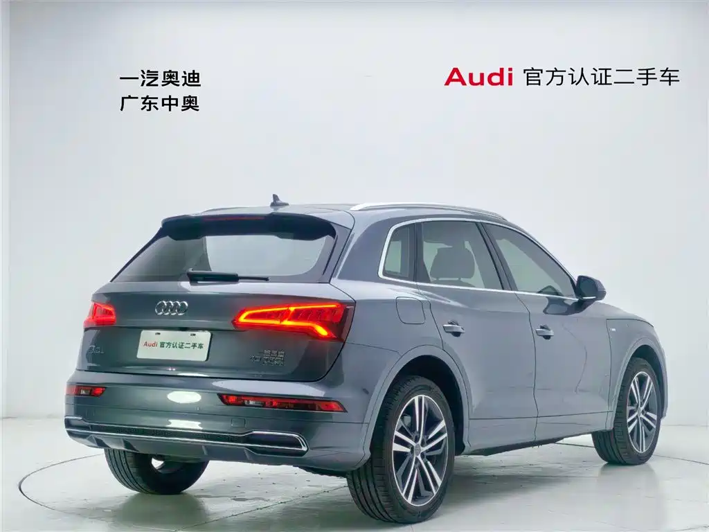 Audi Audi Q5L 2020 Facelift 40 TFSI Fashion Edition 2021 - thumbnail 4