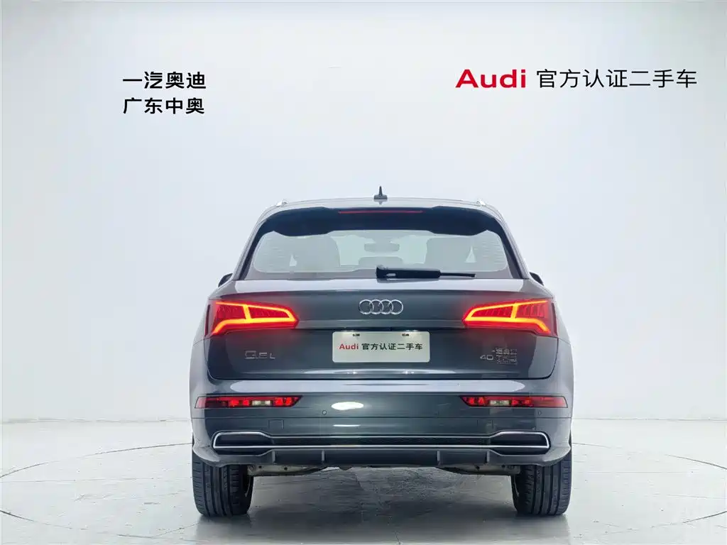 Audi Audi Q5L 2020 Facelift 40 TFSI Fashion Edition 2021 - thumbnail 5