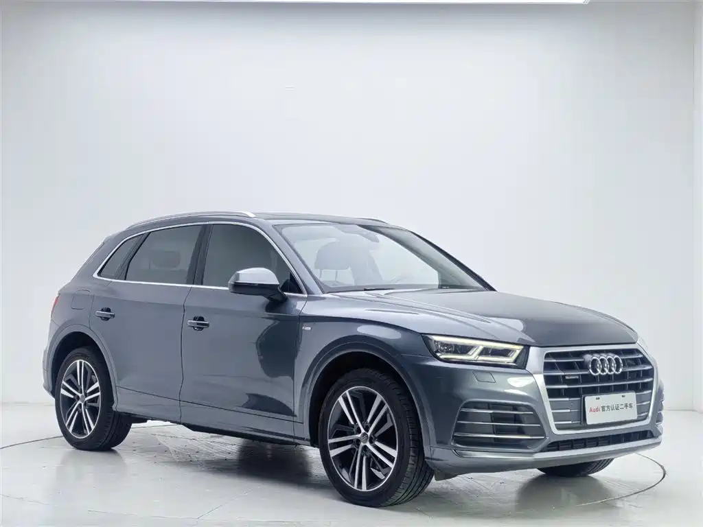 Audi Audi Q5L 2020 Facelift 40 TFSI Fashion Edition 2021 - thumbnail 15