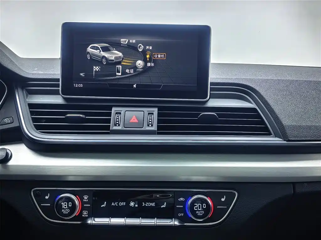 Audi Audi Q5L 2020 Facelift 40 TFSI Fashion Edition 2021 - thumbnail 20