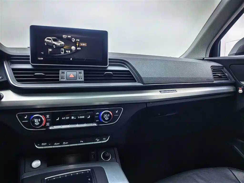 Audi Audi Q5L 2020 Facelift 40 TFSI Fashion Edition 2021 - thumbnail 25