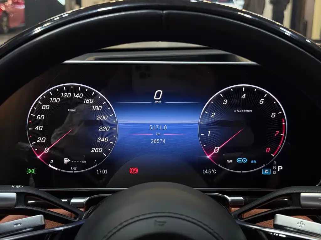 Mercedes-Benz Maybach S-Class 2021 S 480 4MATIC 2022 - thumbnail 7