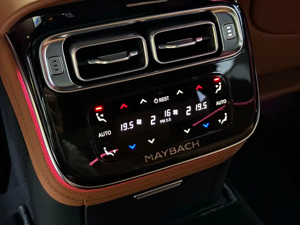 Mercedes-Benz Maybach S-Class 2021 S 480 4MATIC 2022 - thumbnail 16