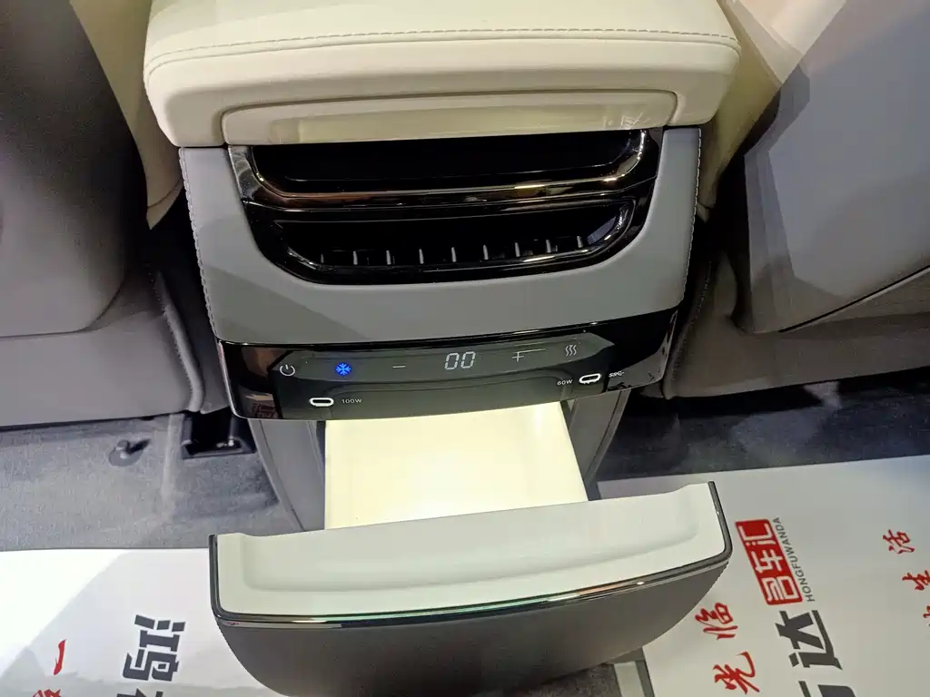 Zeekr Zeekr 009 2024 Six-Seat Executive Edition AWD 108kWh 2024 - thumbnail 19