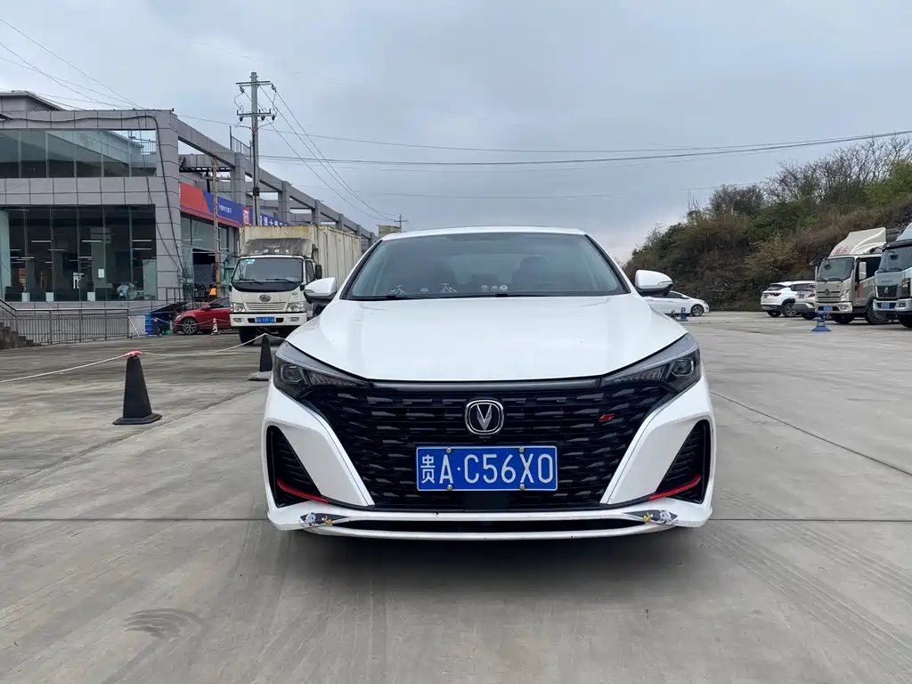 Changan YiDong 2022 PLUS Blue Whale NE 1.4T GDI DCT Premium Edition 2023 - thumbnail 2