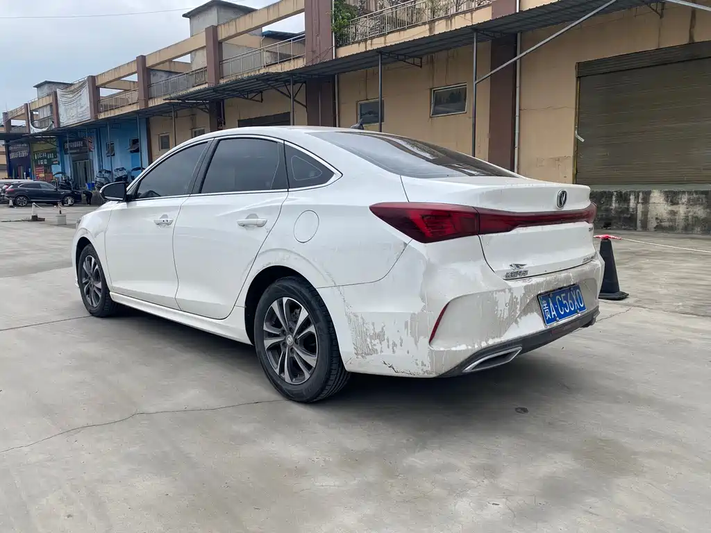 Changan YiDong 2022 PLUS Blue Whale NE 1.4T GDI DCT Premium Edition 2023 - thumbnail 8