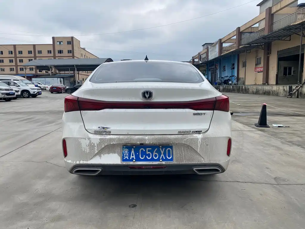 Changan YiDong 2022 PLUS Blue Whale NE 1.4T GDI DCT Premium Edition 2023 - thumbnail 9