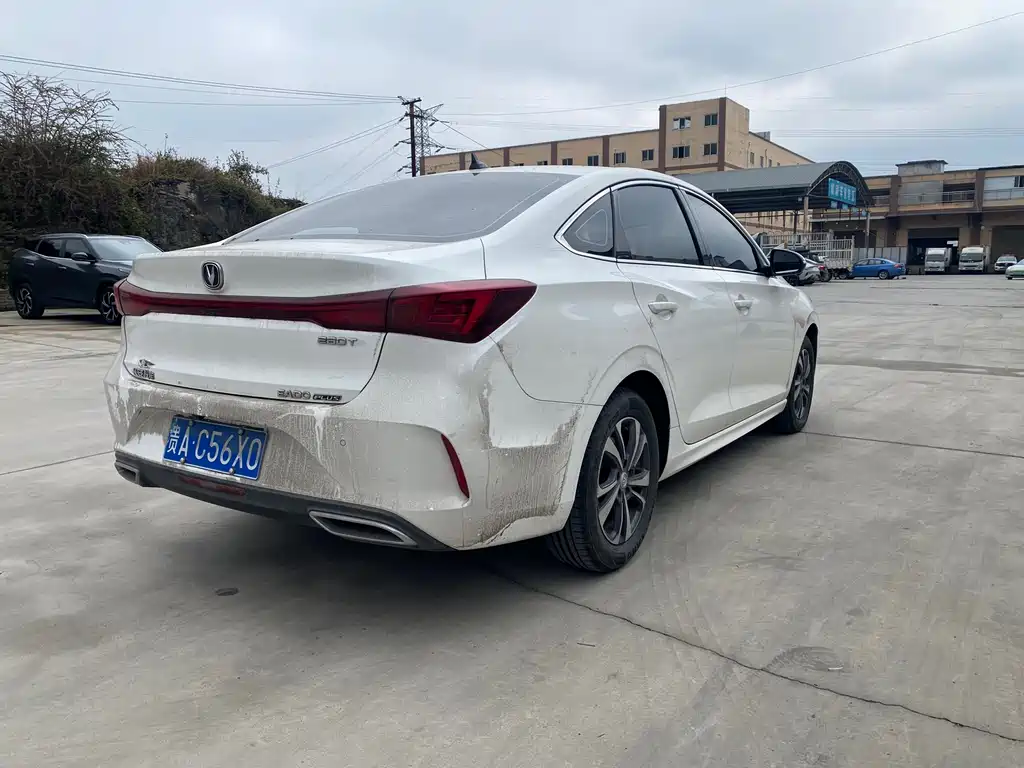 Changan YiDong 2022 PLUS Blue Whale NE 1.4T GDI DCT Premium Edition 2023 - thumbnail 10