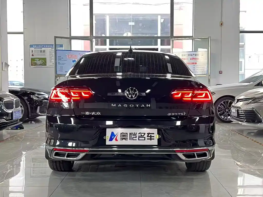 Volkswagen Magotan 2024 2 Million Celebration Edition 330TSI DSG Luxury Model 2024 - thumbnail 4