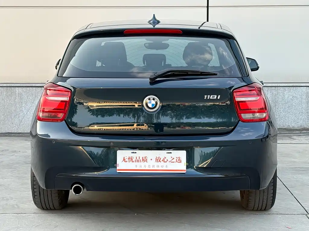 BMW BMW 1 Series (Imported) 2012 Model 118i Sport Edition 2012 - thumbnail 5