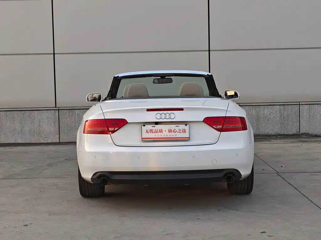 Audi Audi A5 2010 2.0TFSI Cabriolet 2010 - thumbnail 5