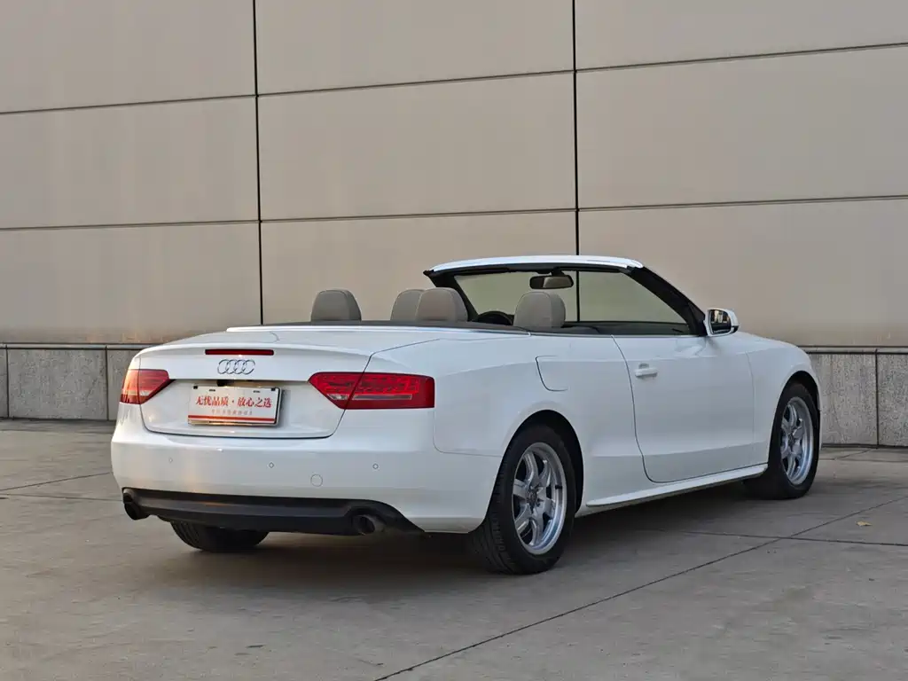 Audi Audi A5 2010 2.0TFSI Cabriolet 2010 - thumbnail 6