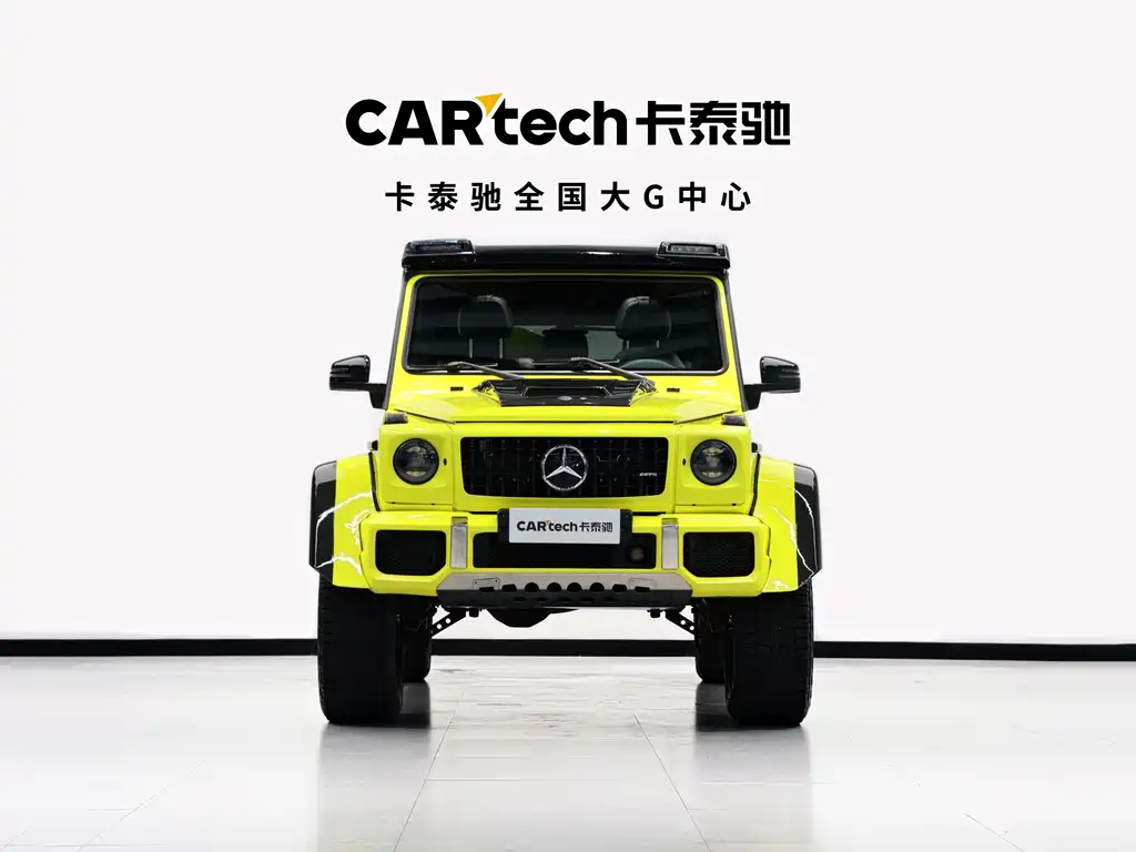 Mercedes-Benz Mercedes-Benz G-Class 2013 G 350 d 2017 - thumbnail 2