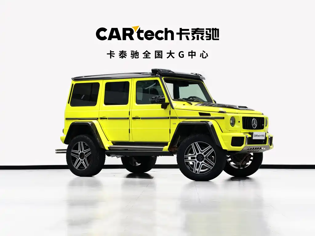 Mercedes-Benz Mercedes-Benz G-Class 2013 G 350 d 2017 - thumbnail 3