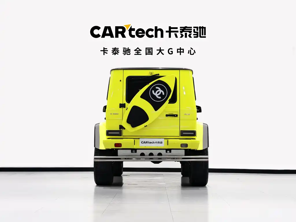 Mercedes-Benz Mercedes-Benz G-Class 2013 G 350 d 2017 - thumbnail 5