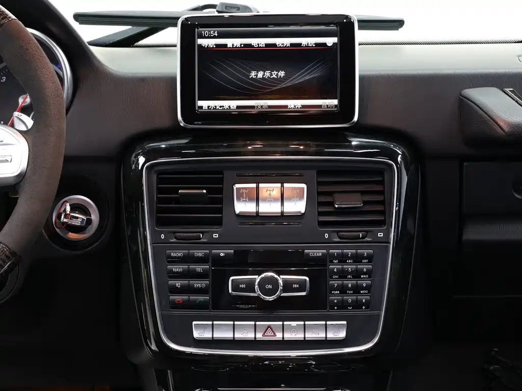 Mercedes-Benz Mercedes-Benz G-Class 2013 G 350 d 2017 - thumbnail 16