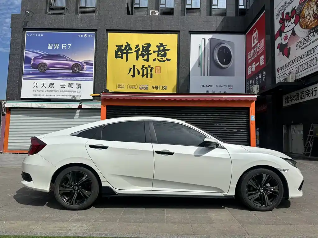 Honda Honda Civic 2019 220TURBO CVT Sport Edition China V 2020 - thumbnail 4