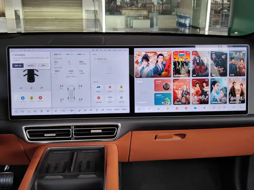 Li Auto Li L7 2024 MAX 2024 - thumbnail 7