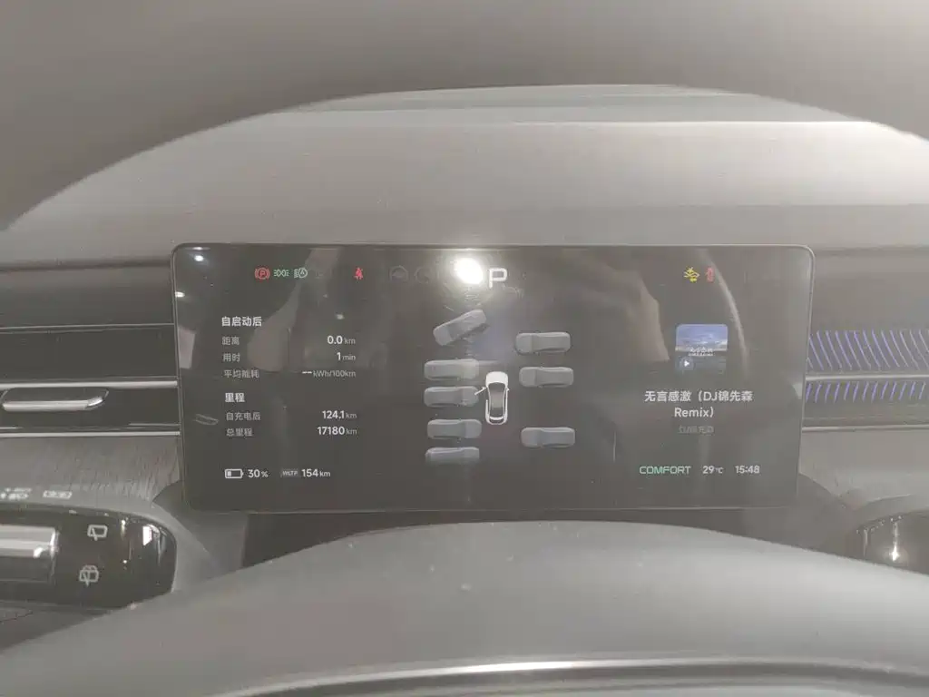XPeng XPeng G6 2025 625 Long Range Max Flagship Edition 2025 - thumbnail 4