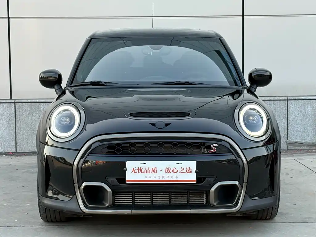MINI MINI 2023 2.0T COOPER S King's Cross Special Edition Five-Door 2023 - thumbnail 2