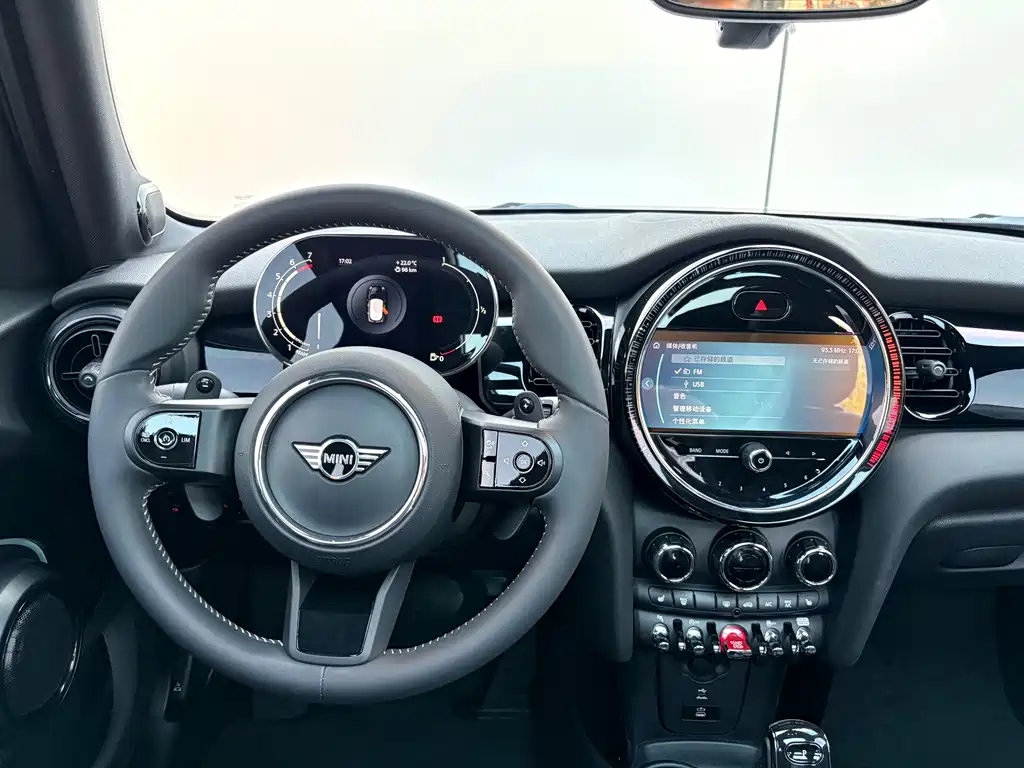MINI MINI 2023 2.0T COOPER S King's Cross Special Edition Five-Door 2023 - thumbnail 10