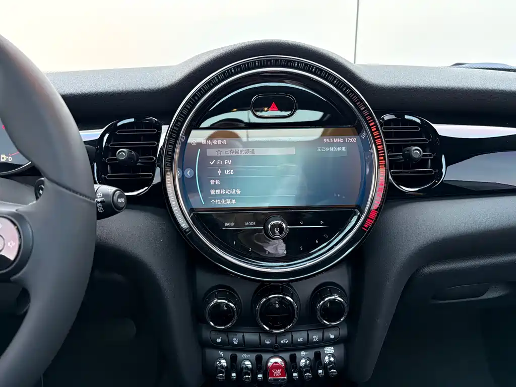MINI MINI 2023 2.0T COOPER S King's Cross Special Edition Five-Door 2023 - thumbnail 11