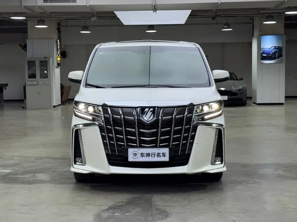 Toyota Alphard 2021 Model Hybrid 2.5L Executive Version 2022 - thumbnail 2