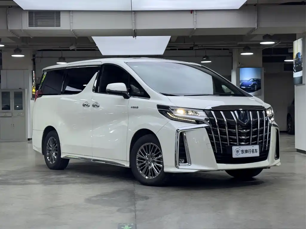 Toyota Alphard 2021 Model Hybrid 2.5L Executive Version 2022 - thumbnail 3
