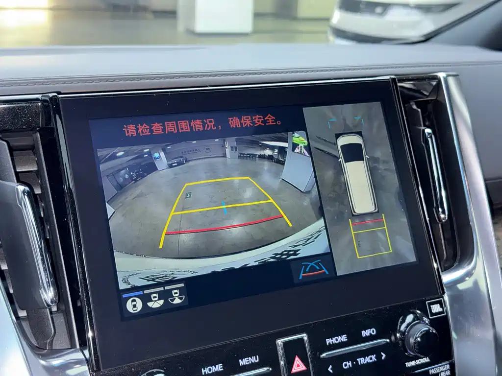 Toyota Alphard 2021 Model Hybrid 2.5L Executive Version 2022 - thumbnail 9