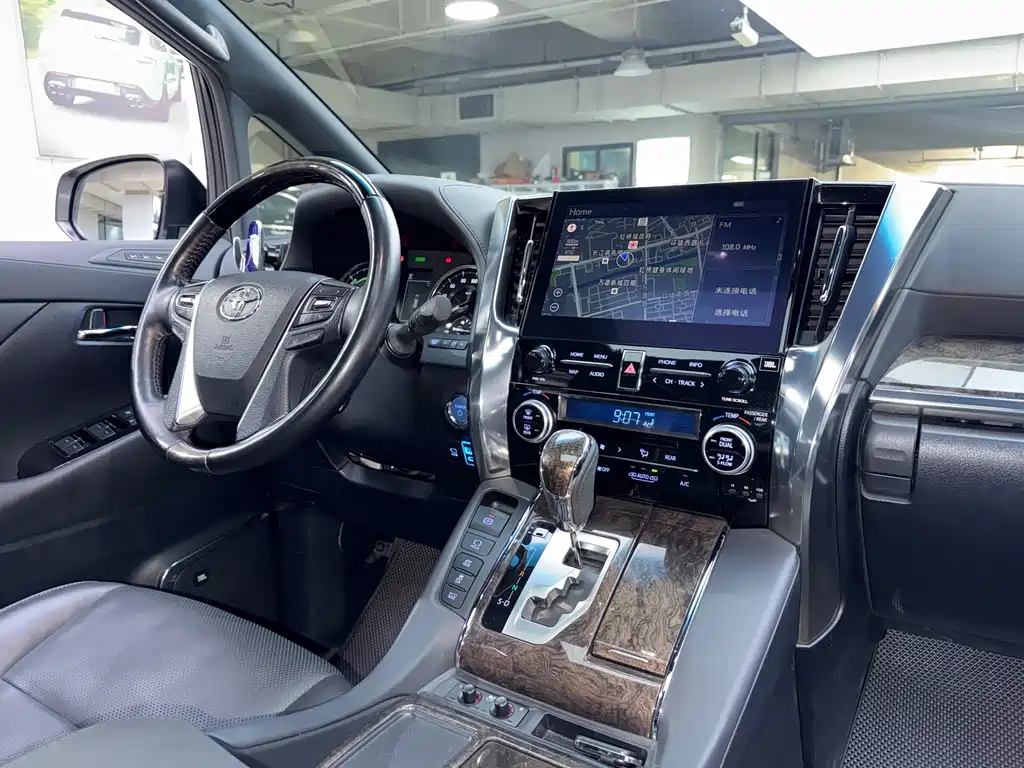 Toyota Alphard 2021 Model Hybrid 2.5L Executive Version 2022 - thumbnail 21