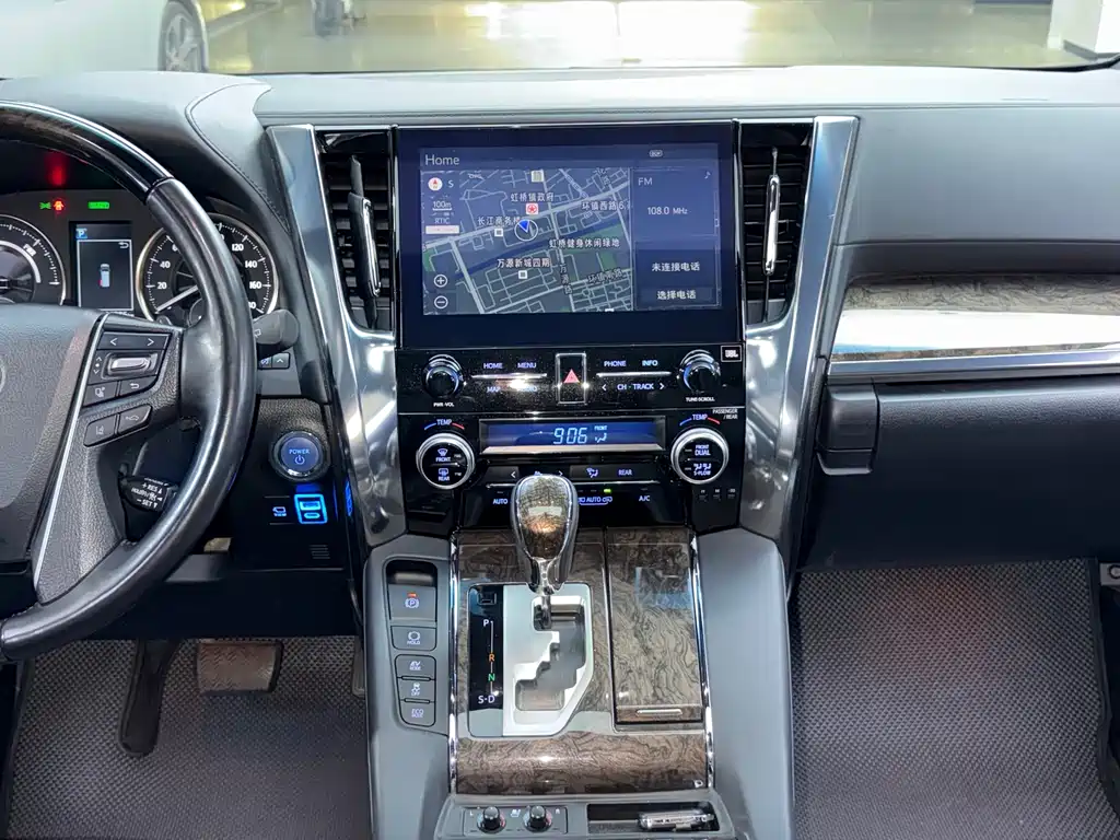 Toyota Alphard 2021 Model Hybrid 2.5L Executive Version 2022 - thumbnail 22