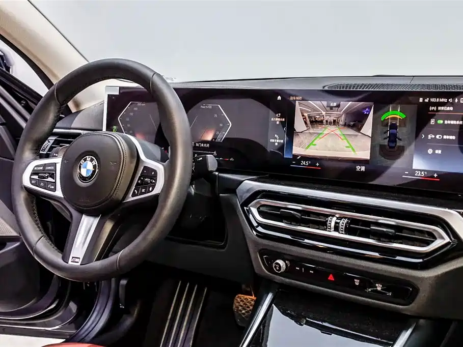 BMW BMW 3 Series 2023 325Li M Sport Package 2023 - thumbnail 14