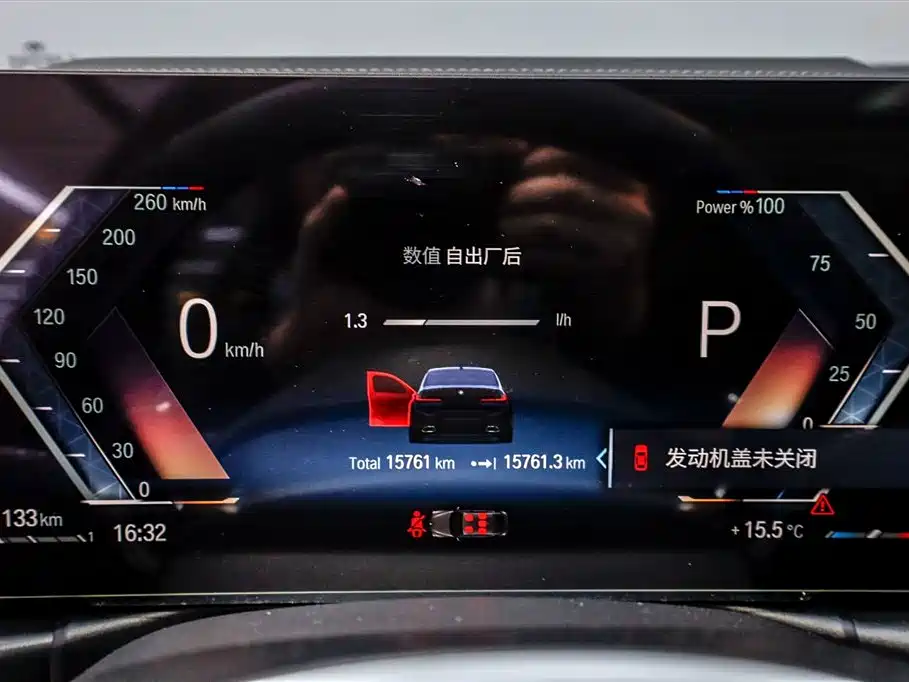 BMW BMW 3 Series 2023 325Li M Sport Package 2023 - thumbnail 29