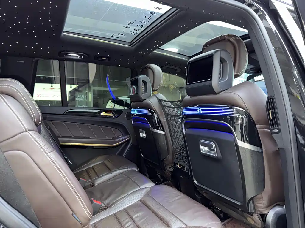 Mercedes-Benz Mercedes-Benz GLS AMG 2016 AMG GLS 63 4MATIC 2016 - thumbnail 19