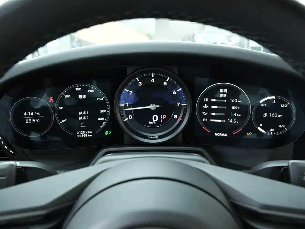 Porsche Porsche 911 2020 Carrera 3.0T 2020 - thumbnail 9