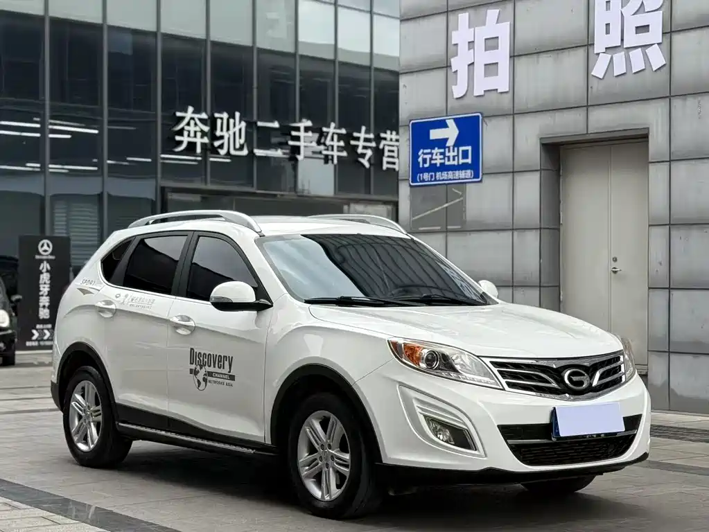 GAC Trumpchi GAC Trumpchi GS5 2013 1.8T Manual 2WD Elite Edition 2016 - thumbnail 3
