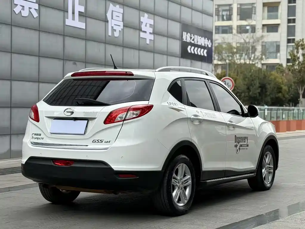 GAC Trumpchi GAC Trumpchi GS5 2013 1.8T Manual 2WD Elite Edition 2016 - thumbnail 7
