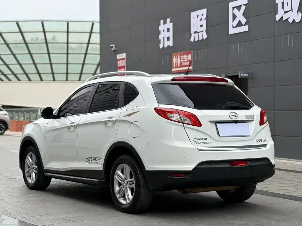 GAC Trumpchi GAC Trumpchi GS5 2013 1.8T Manual 2WD Elite Edition 2016 - thumbnail 9