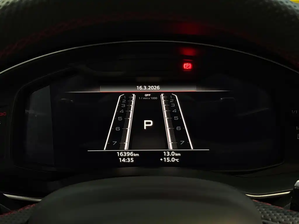 Audi Audi RS Q8 2022 RS Q8 4.0T 2024 - thumbnail 7