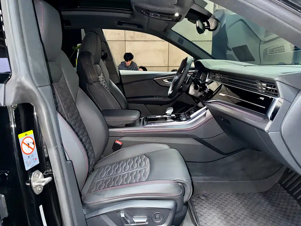 Audi Audi RS Q8 2022 RS Q8 4.0T 2024 - thumbnail 21