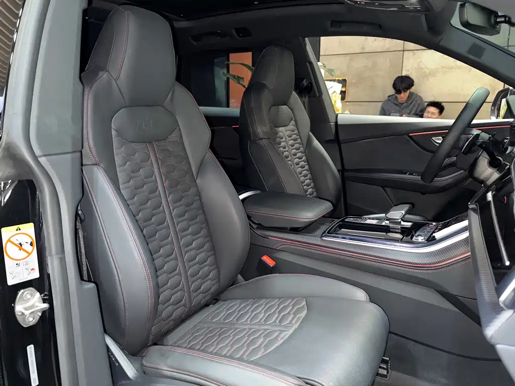 Audi Audi RS Q8 2022 RS Q8 4.0T 2024 - thumbnail 22