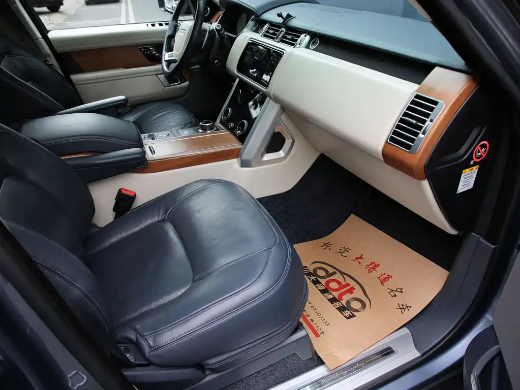 Land Rover Range Rover 2018 5.0 SC V8 AB Autobiography Long Wheelbase 2018 - thumbnail 6